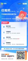 迷雾中的她(上+下)2022 两部