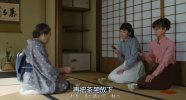 [日日是好日][2018][日语中字][1080P][2