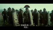 [迷踪：第九鹰团][2011][英语中字][1080P][3(2)