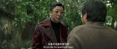 受益人 (2019) 4K 60FPS 高码率 全景声 国语中字 20G