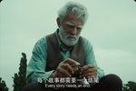 [遗忘诗行][2017][中文字幕][4K-2160P][11G]