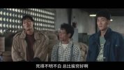 警察故事2