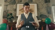 分居 (2025) 1080P 英语中字 [1