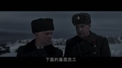 [科拉深孔][2020][俄语中字][1080P][2