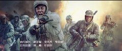 B 冰雪尖刀连（2023）4K 动作 战争 全24集