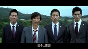 新世界 신세계 (2013) 韩语中字