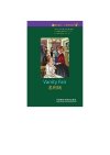 英语学习分级读物《牛津书虫全系列 (音频+文稿) 》